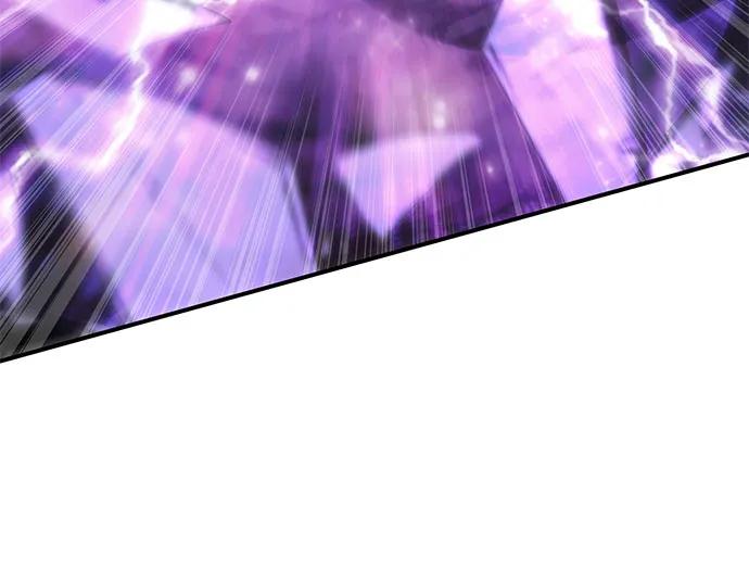 腐朽的祭司 - 第22话 第42页