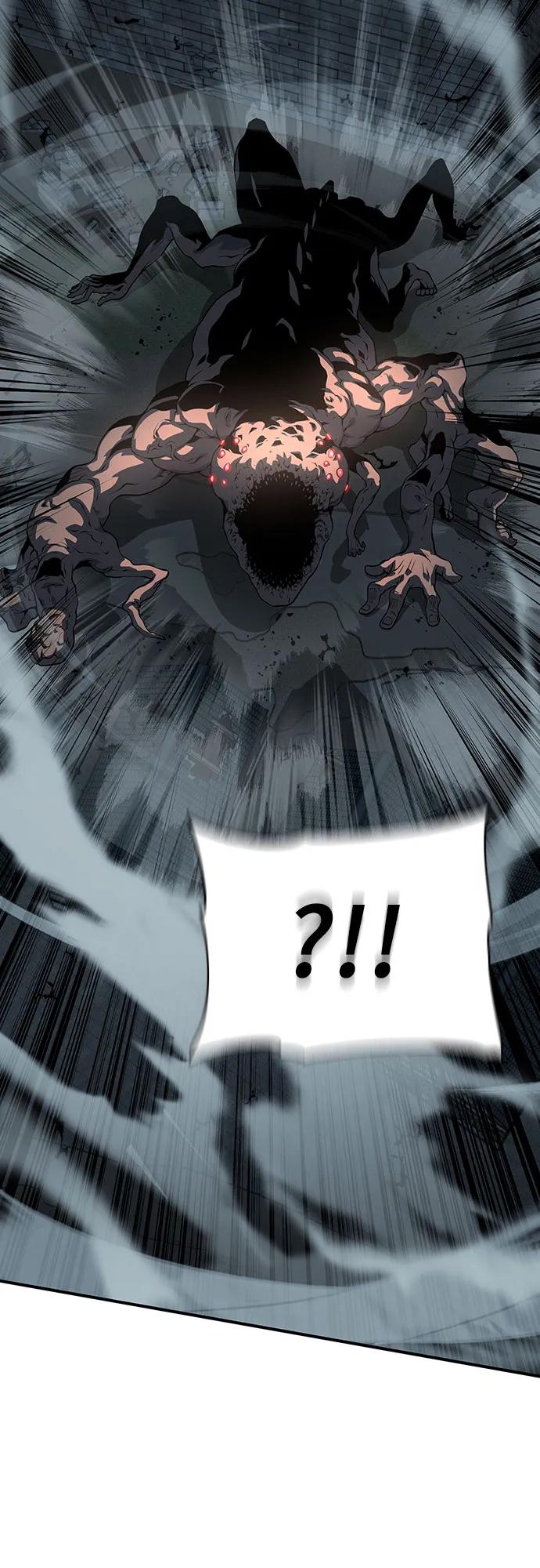 腐朽的祭司 - 第23话 第74页