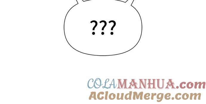 腐朽的祭司 - 第23话 第65页