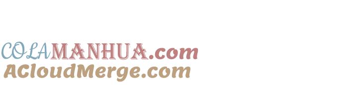 腐朽的祭司 - 第23话 第37页
