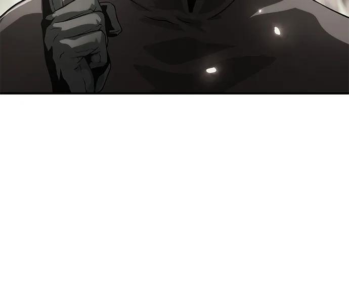腐朽的祭司 - 第24话 第84页