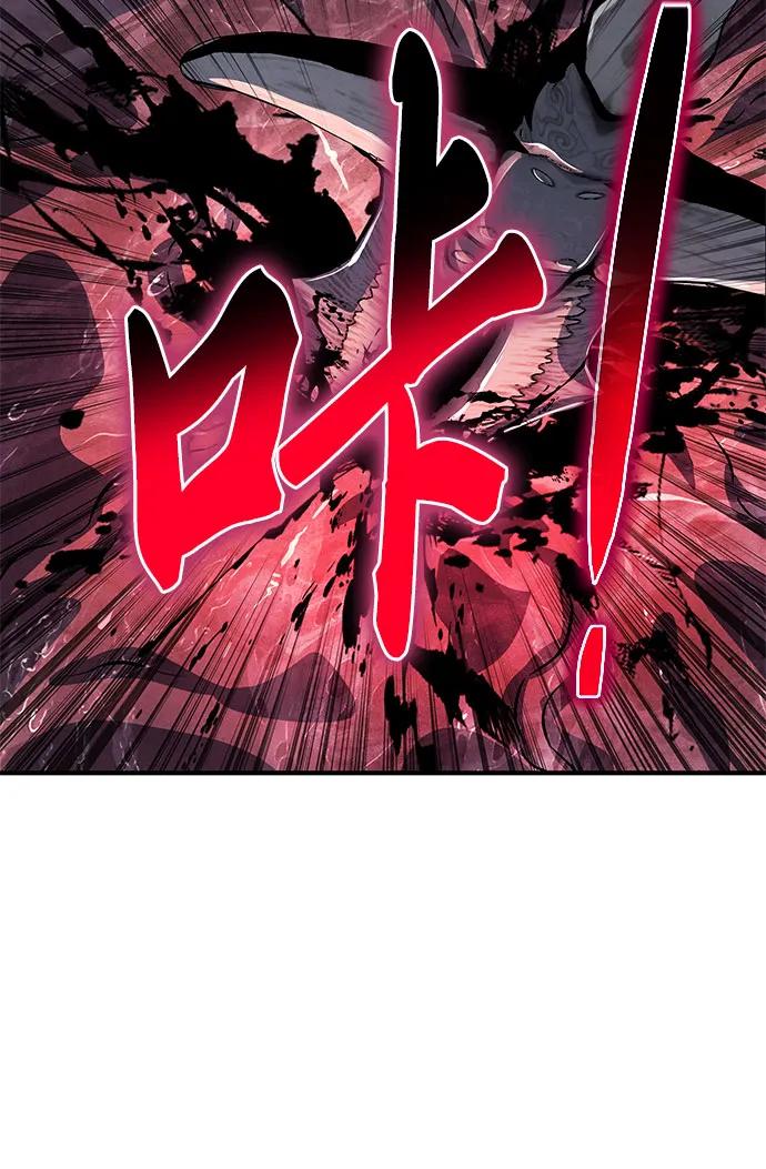 腐朽的祭司 - 第24话 第99页