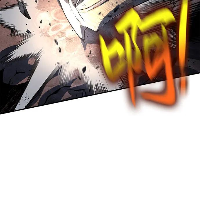 腐朽的祭司 - 第24话 第94页