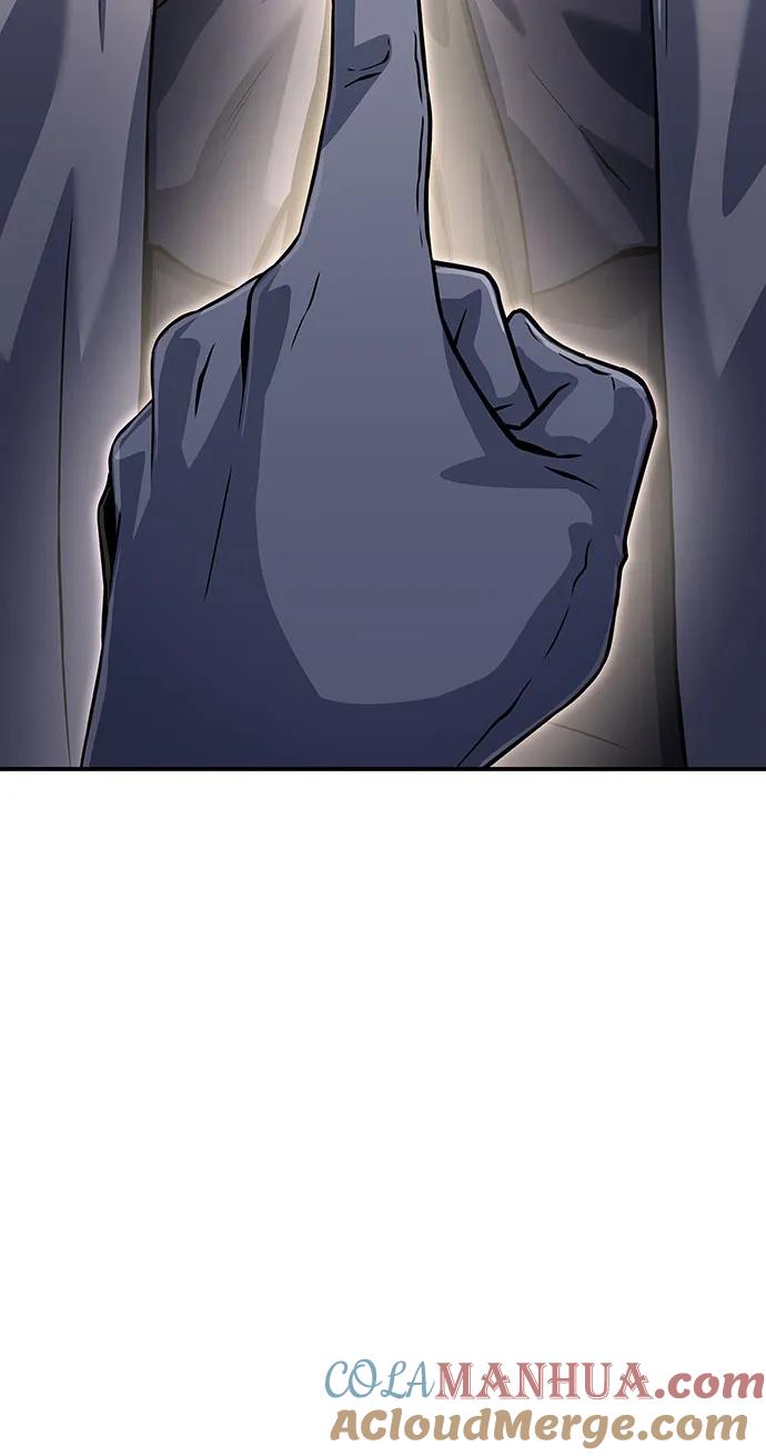 腐朽的祭司 - 第25话 第13页