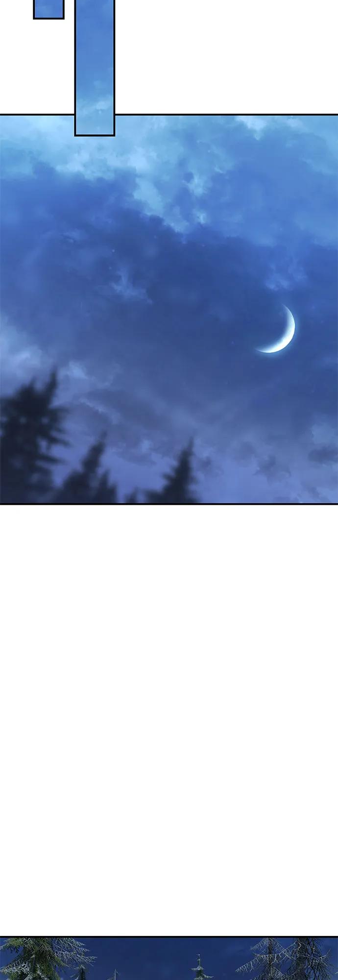 腐朽的祭司 - 第26话 第103页