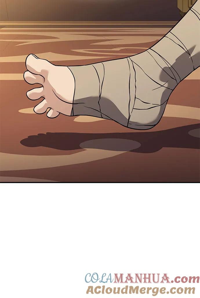 腐朽的祭司 - 第26话 第105页