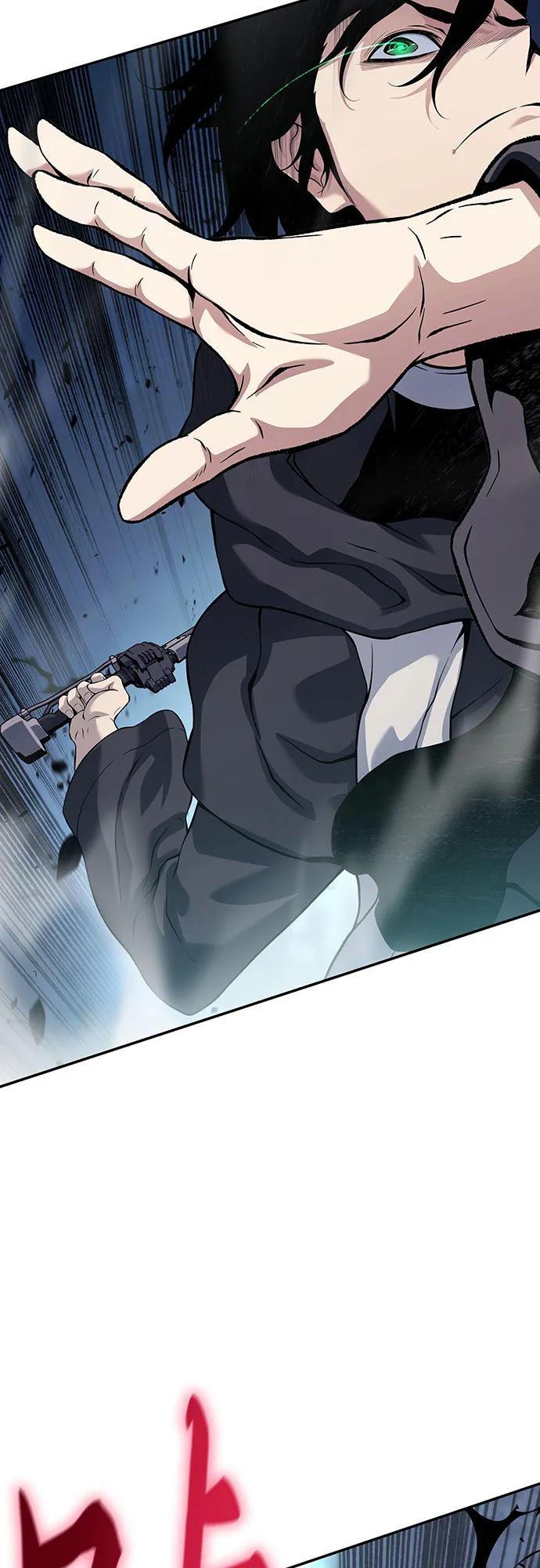 腐朽的祭司 - 第27话 第4页