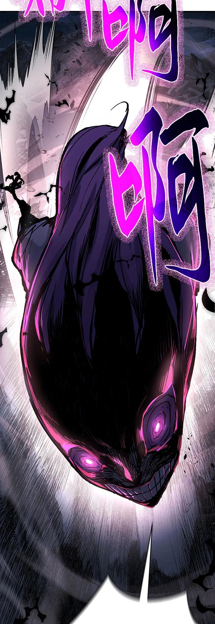 腐朽的祭司 - 第27话 第110页