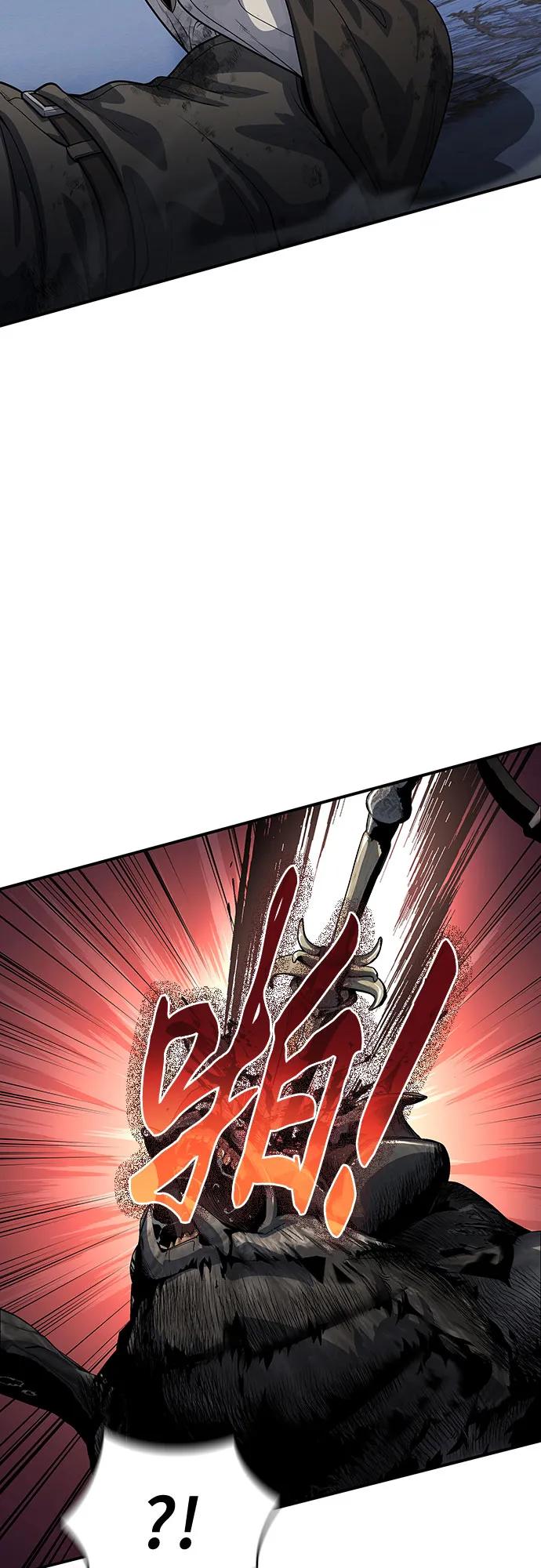 腐朽的祭司 - 第27话 第14页