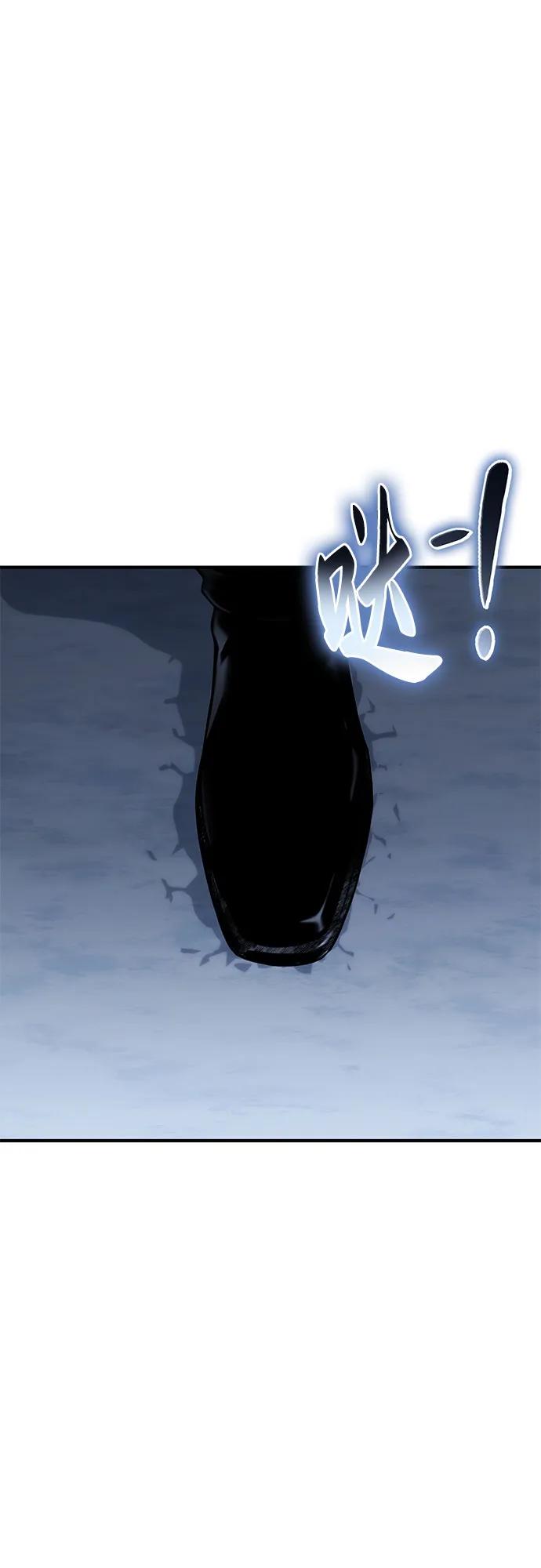 腐朽的祭司 - 第28话 第30页