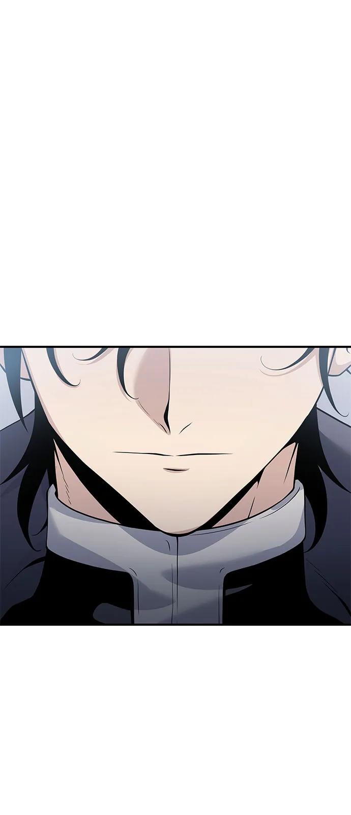 腐朽的祭司 - 第28话 第59页