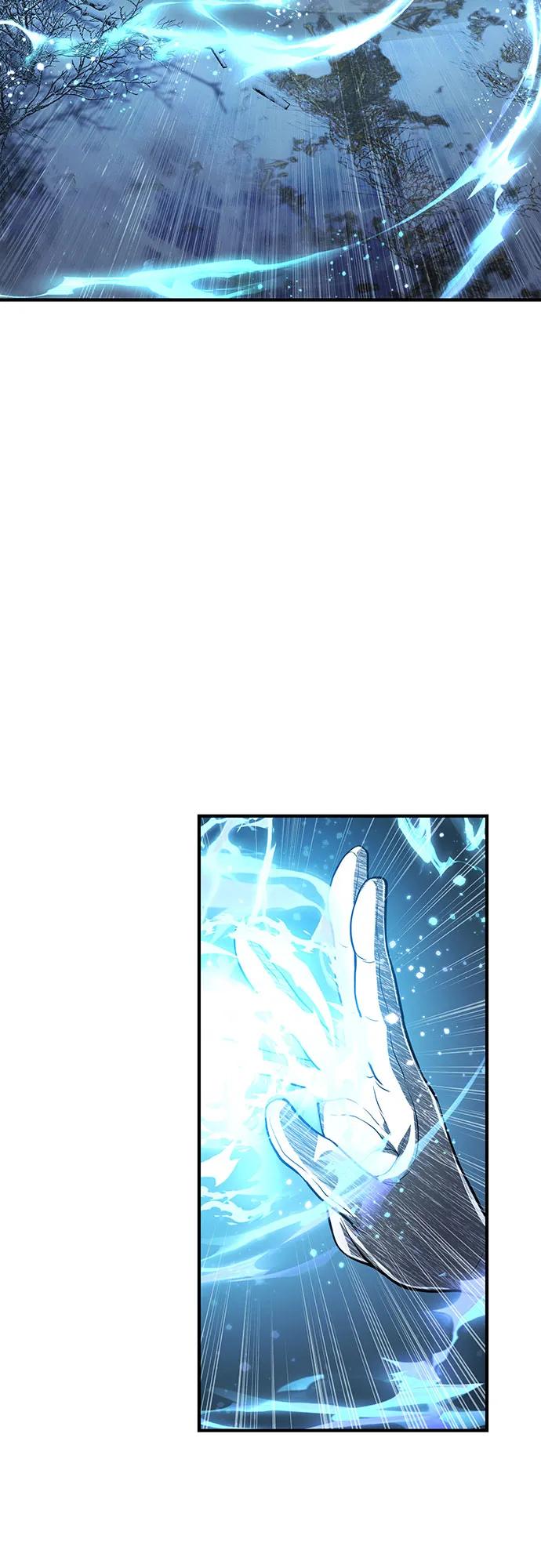腐朽的祭司 - 第29话 第32页