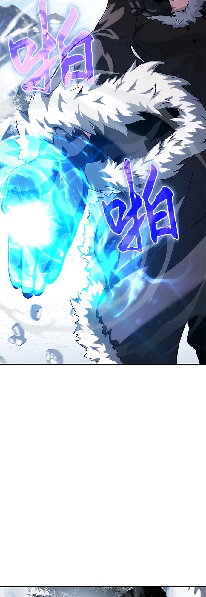 腐朽的祭司 - 第30话 第19页