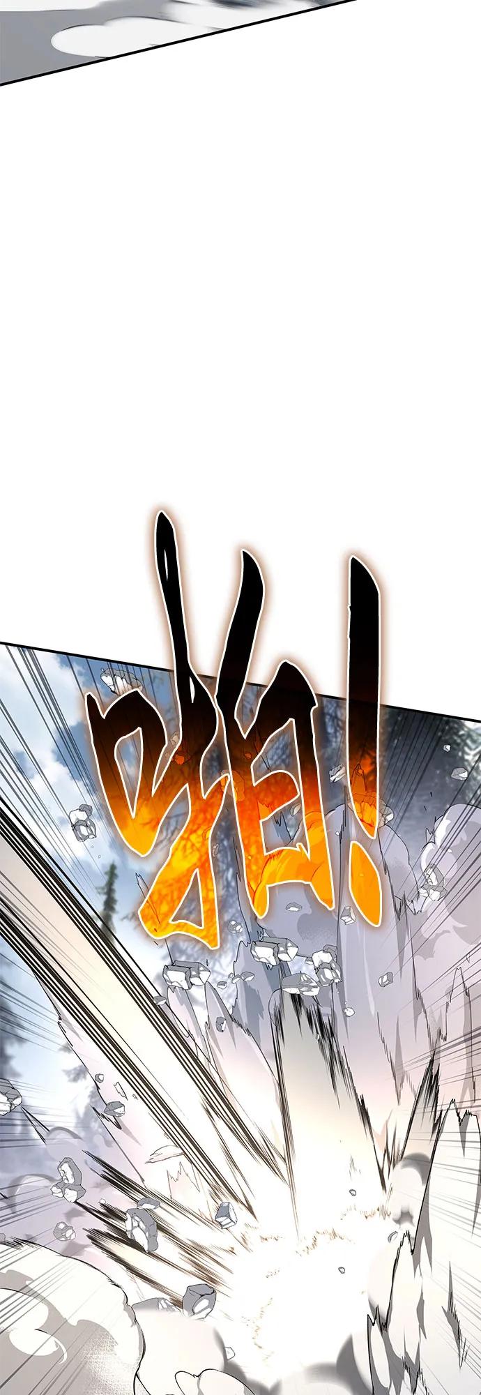 腐朽的祭司 - 第30话 第111页