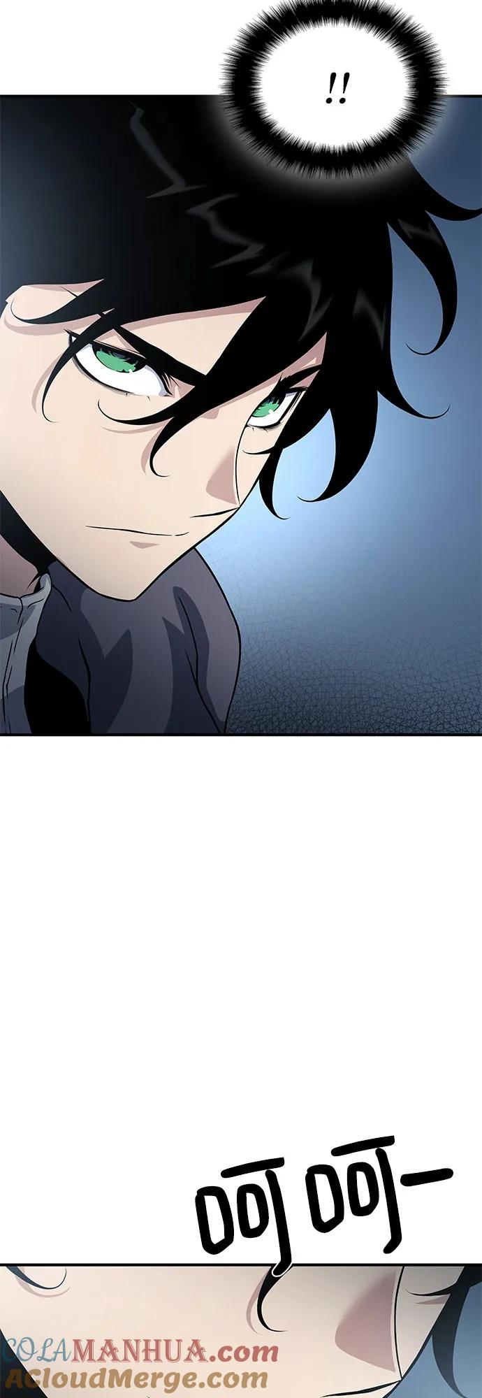 腐朽的祭司 - 第30话 第121页