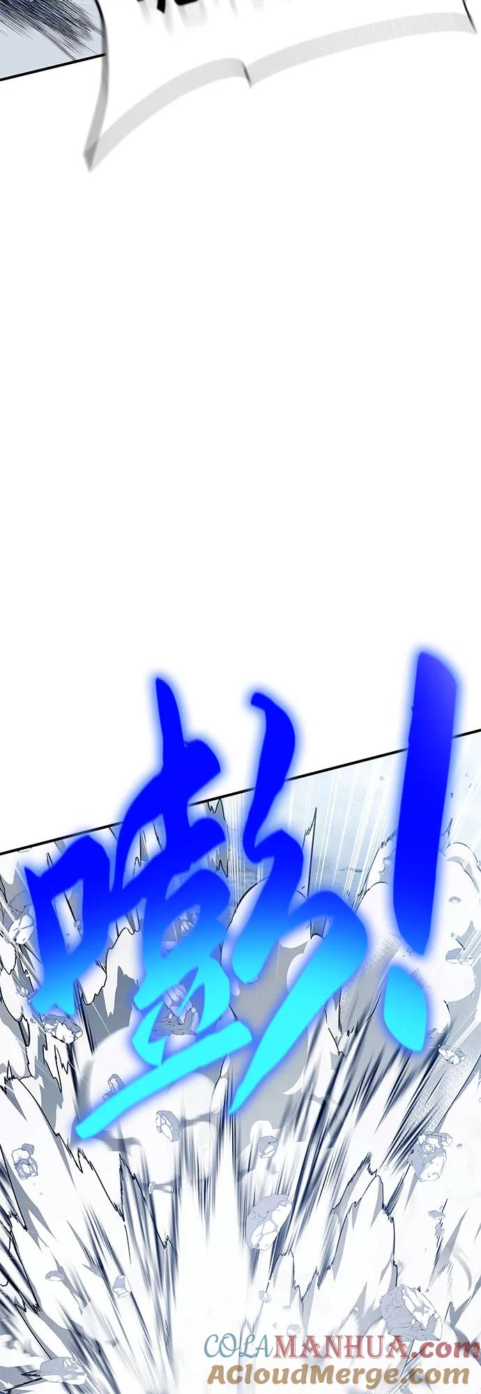 腐朽的祭司 - 第30话 第69页