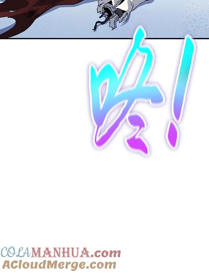 腐朽的祭司 - 第31话 第49页