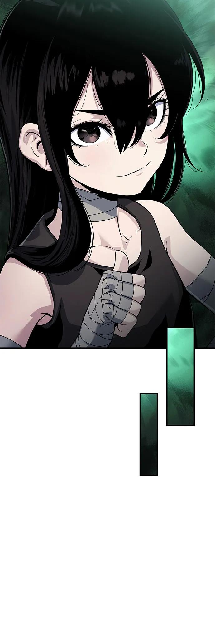 腐朽的祭司 - 第31话 第84页