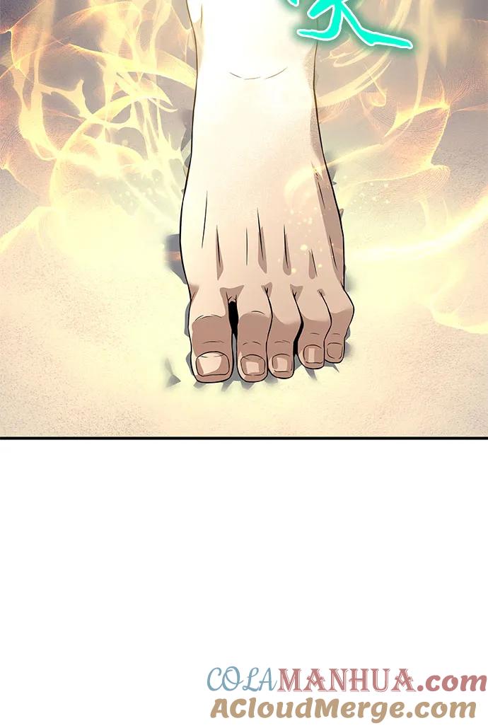 腐朽的祭司 - 第32话 第28页