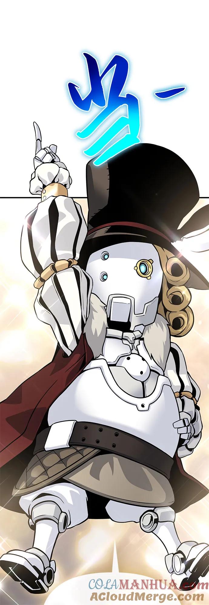腐朽的祭司 - 第32话 第4页
