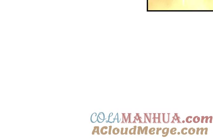 腐朽的祭司 - 第33话 第65页