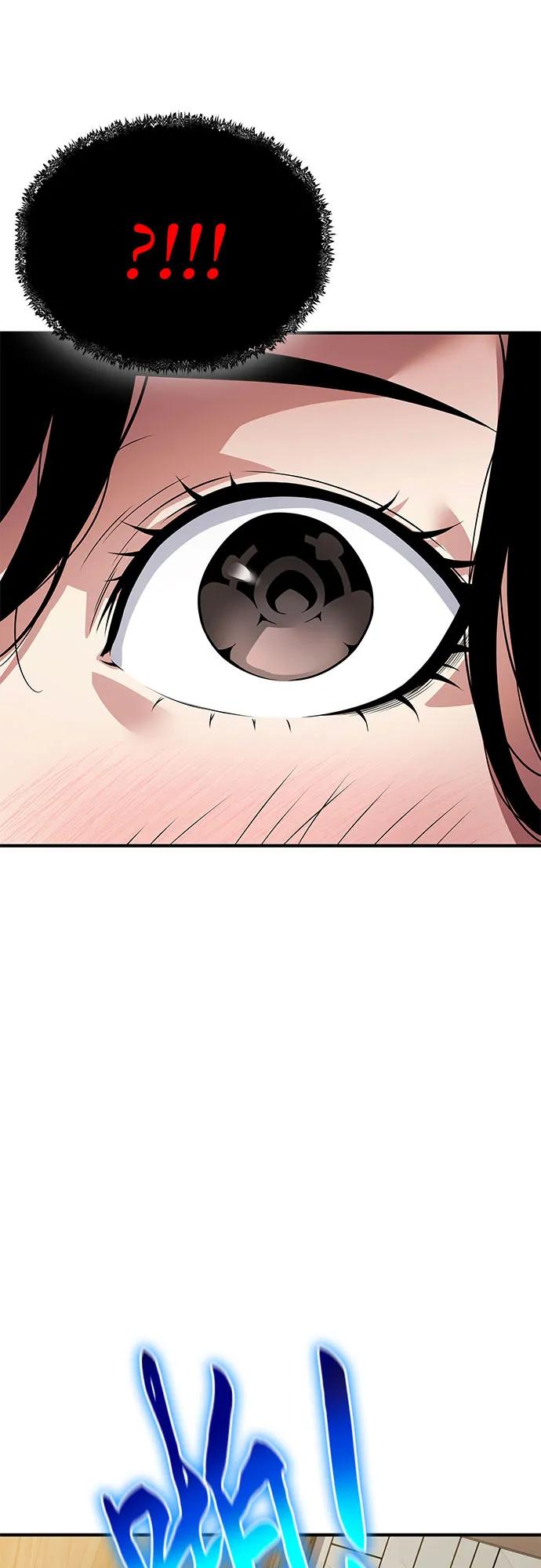 腐朽的祭司 - 第34话 第48页