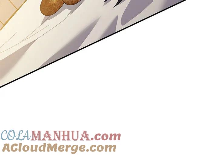腐朽的祭司 - 第34话 第57页