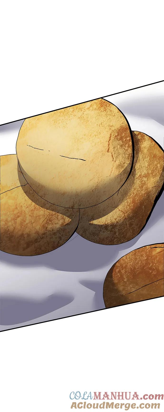 腐朽的祭司 - 第34话 第61页