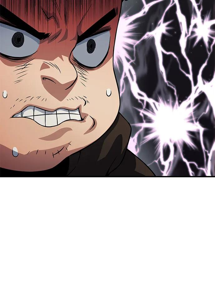 腐朽的祭司 - 第34话 第8页