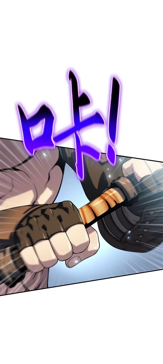 腐朽的祭司 - 第36话 第70页