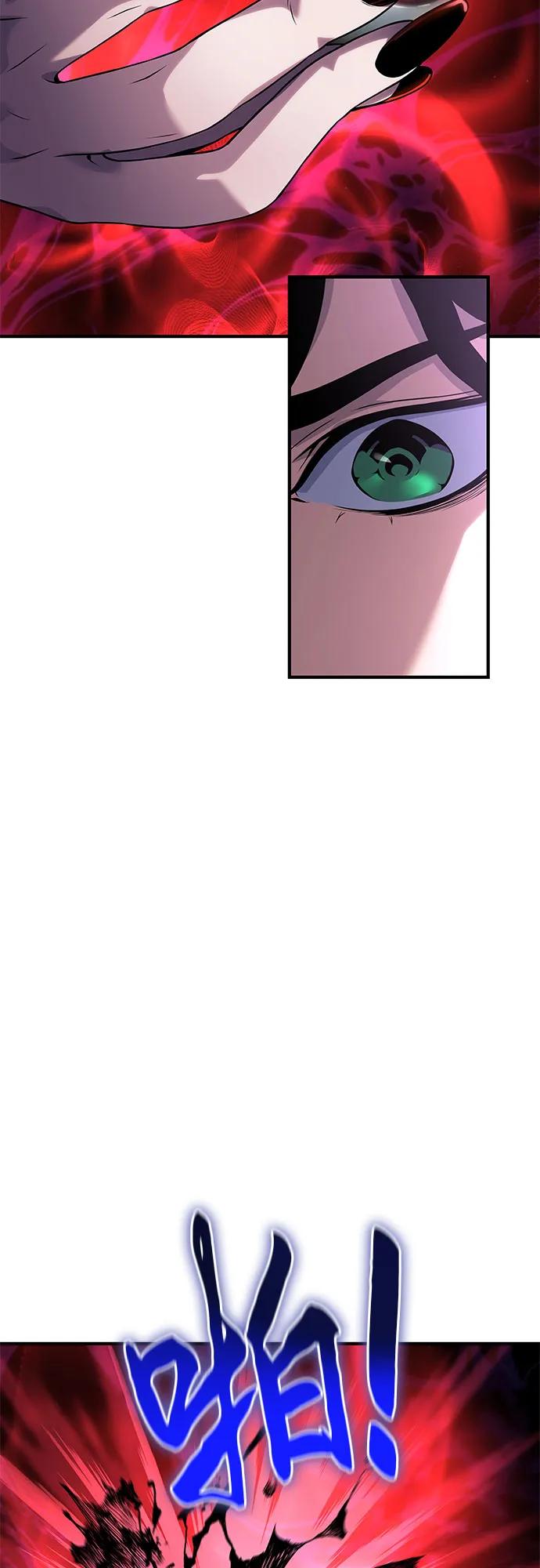 腐朽的祭司 - 第36话 第35页