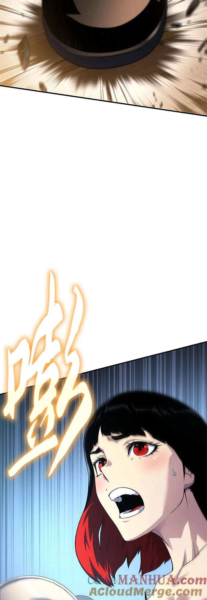 腐朽的祭司 - 第36话 第89页