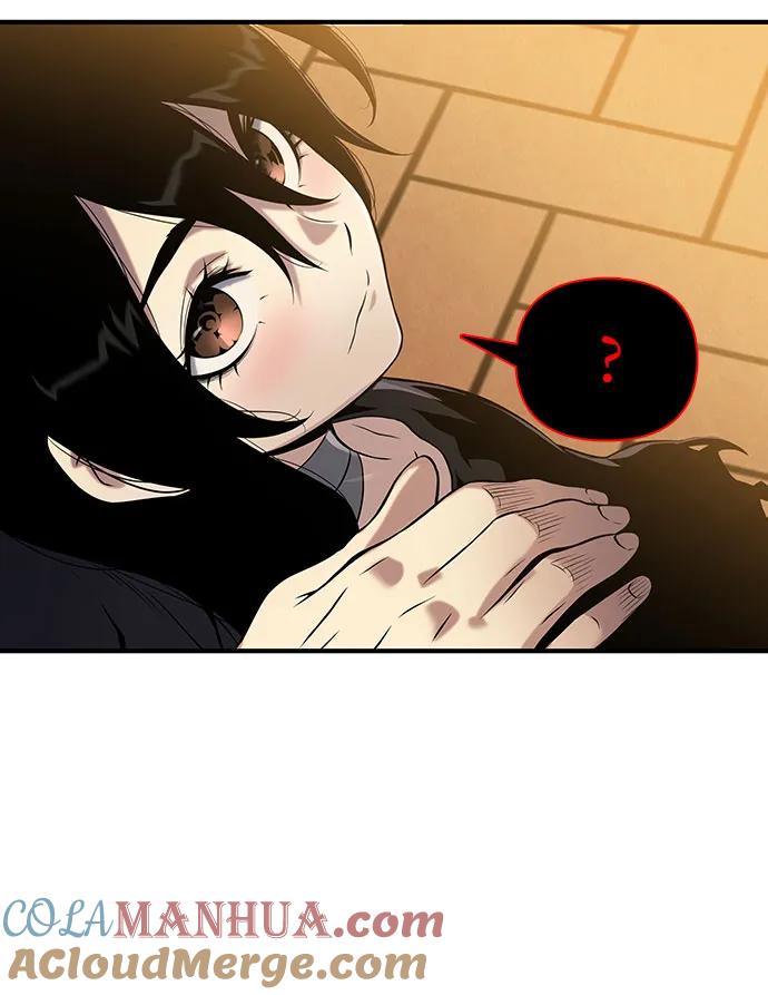 腐朽的祭司 - 第37话 第41页