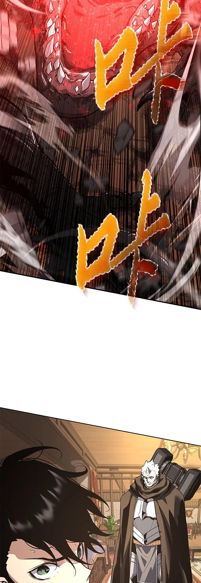 腐朽的祭司 - 第3话 第134页