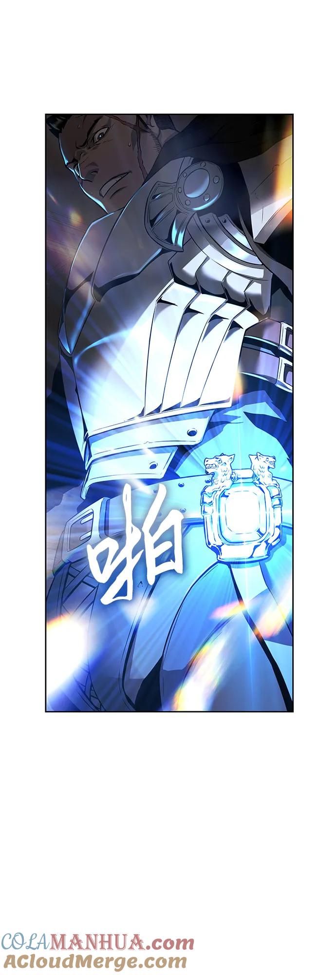 腐朽的祭司 - 第3话 第129页