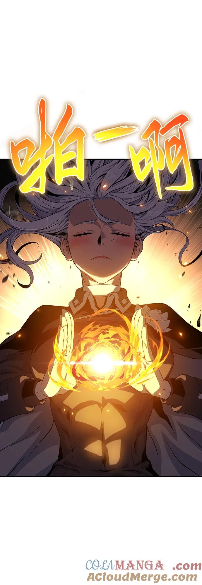 腐朽的祭司 - 第39话 第53页