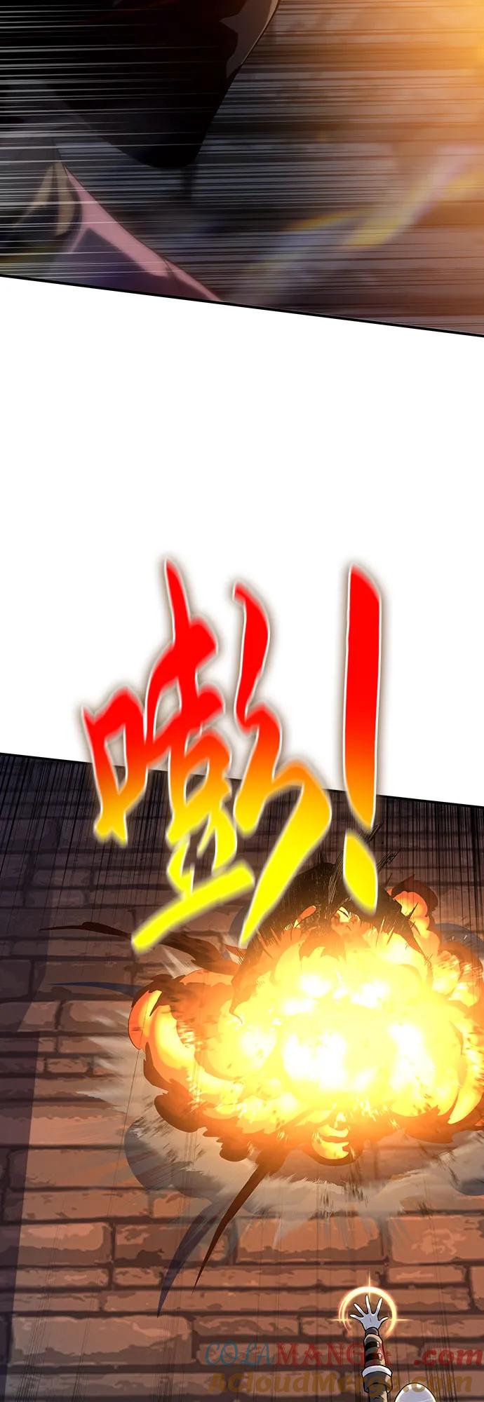 腐朽的祭司 - 第39话 第41页