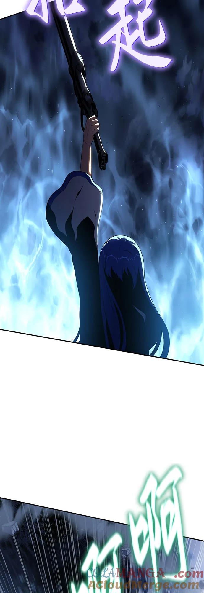 腐朽的祭司 - 第40话 第37页