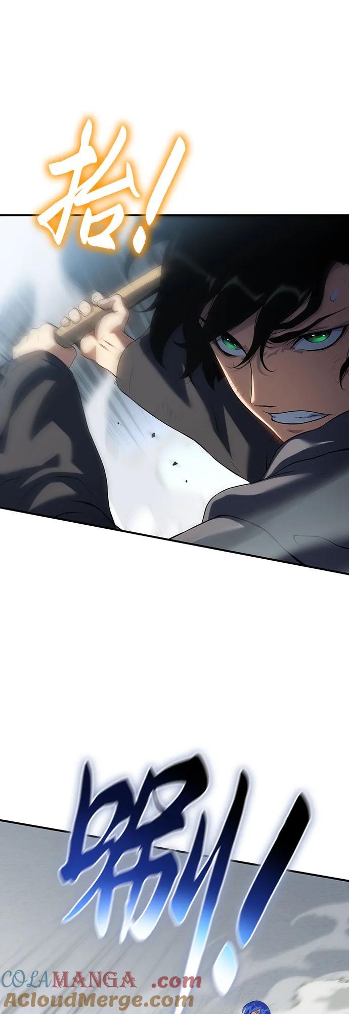 腐朽的祭司 - 第40话 第89页
