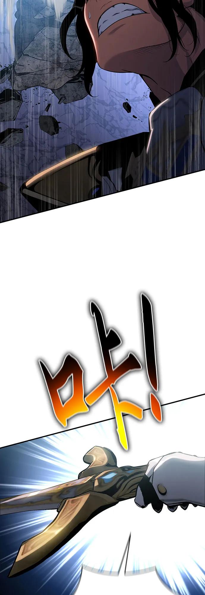 腐朽的祭司 - 第41话 第95页