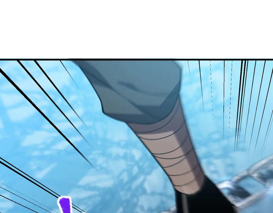 《我死后，化身武道天魔》第40话 天魔解体大法 第115页