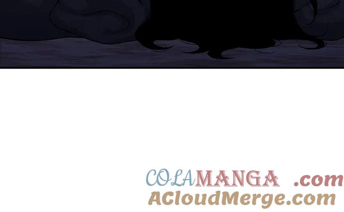腐朽的祭司 - 第41话 第9页