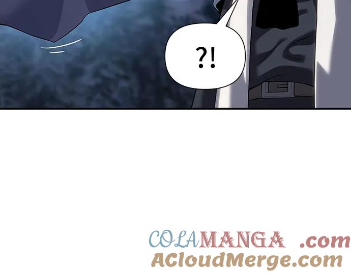 腐朽的祭司 - 第41话 第29页