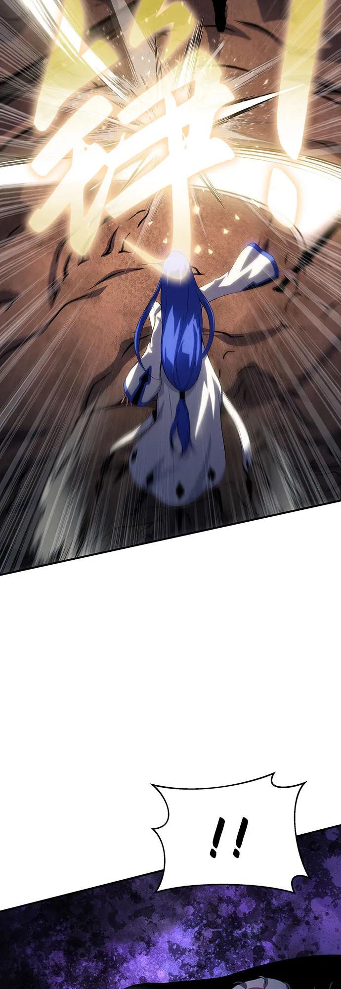 腐朽的祭司 - 第42话 第63页