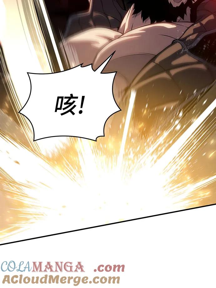 腐朽的祭司 - 第42话 第69页