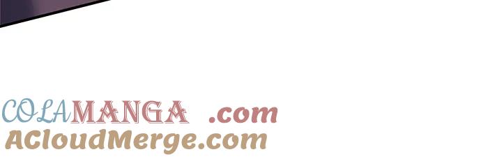 腐朽的祭司 - 第43话 第79页