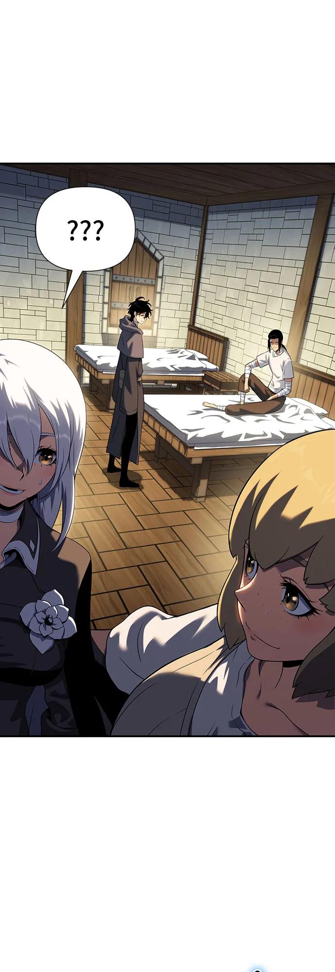 腐朽的祭司 - 第45话 第60页