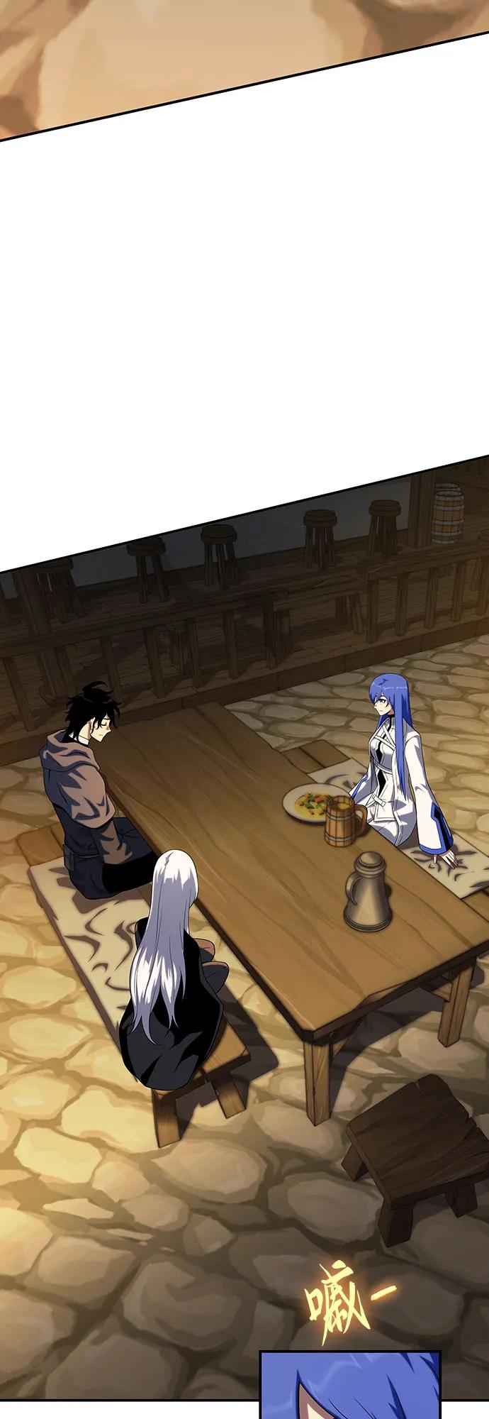 腐朽的祭司 - 第45话 第78页