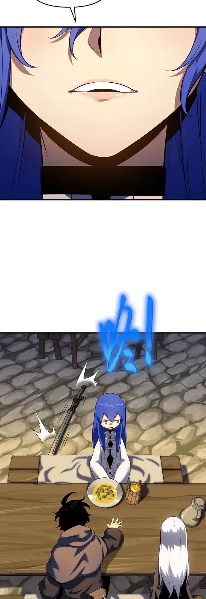 腐朽的祭司 - 第46话 第8页