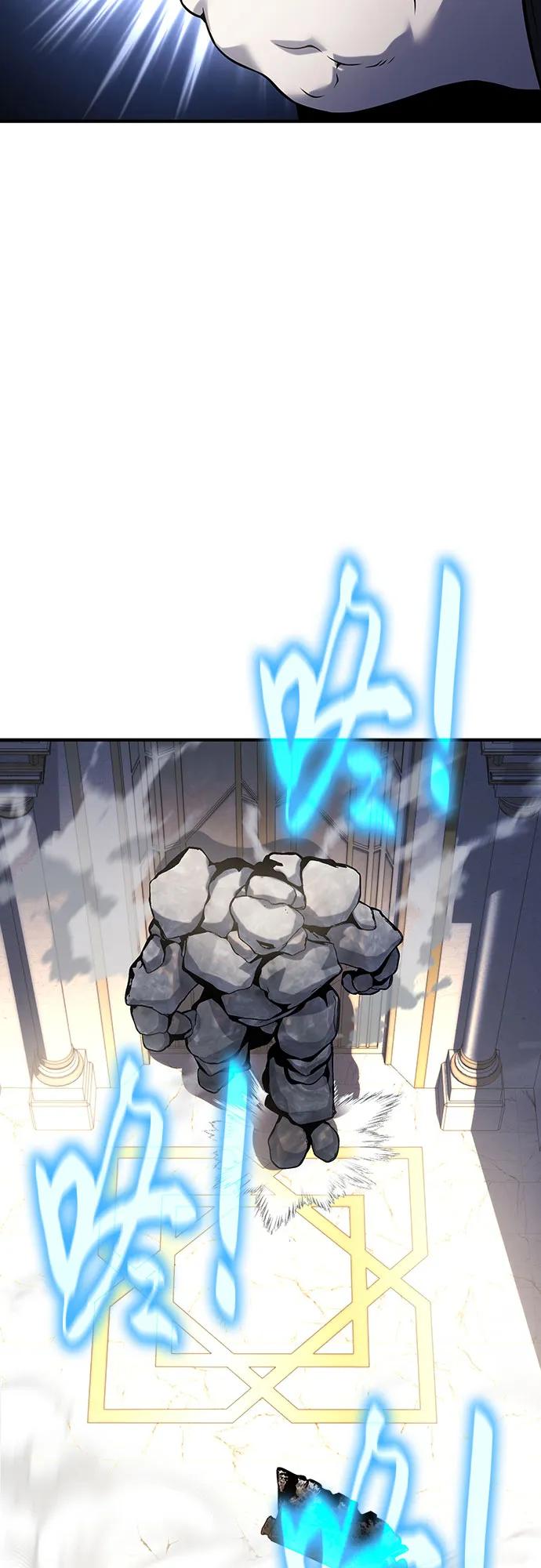 腐朽的祭司 - 第48话 第51页